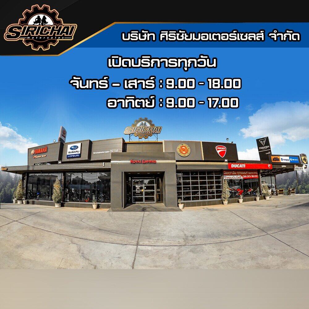 น้ำมันเครื่อง MOTOREX FOUR-STROKE 4T ขนาด 1 ลิตร (15w/50) - (10w/40) ยกลัง 12 ขวด