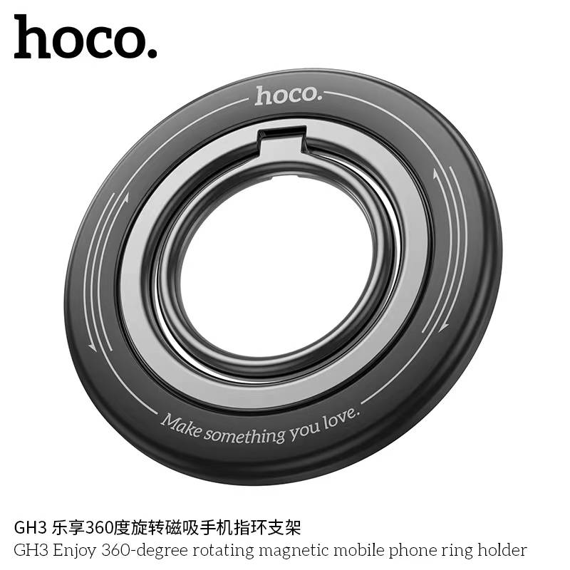 HOCO GH3 Enjoy 360-degree