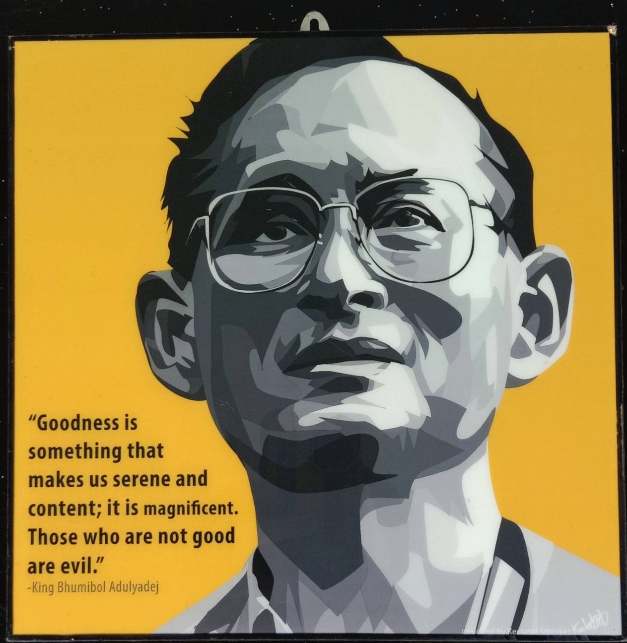 543.พระบรมฉายาลักษณ์พระบาทสมเด็จพระเจ้าอยู่หัวรัชกาลที่ 9