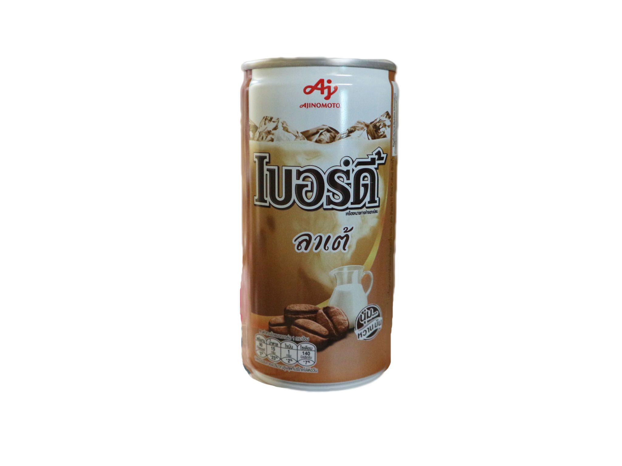 8850250000358 180mlเบอร์ดี้ลาเต้กระป๋องครีม