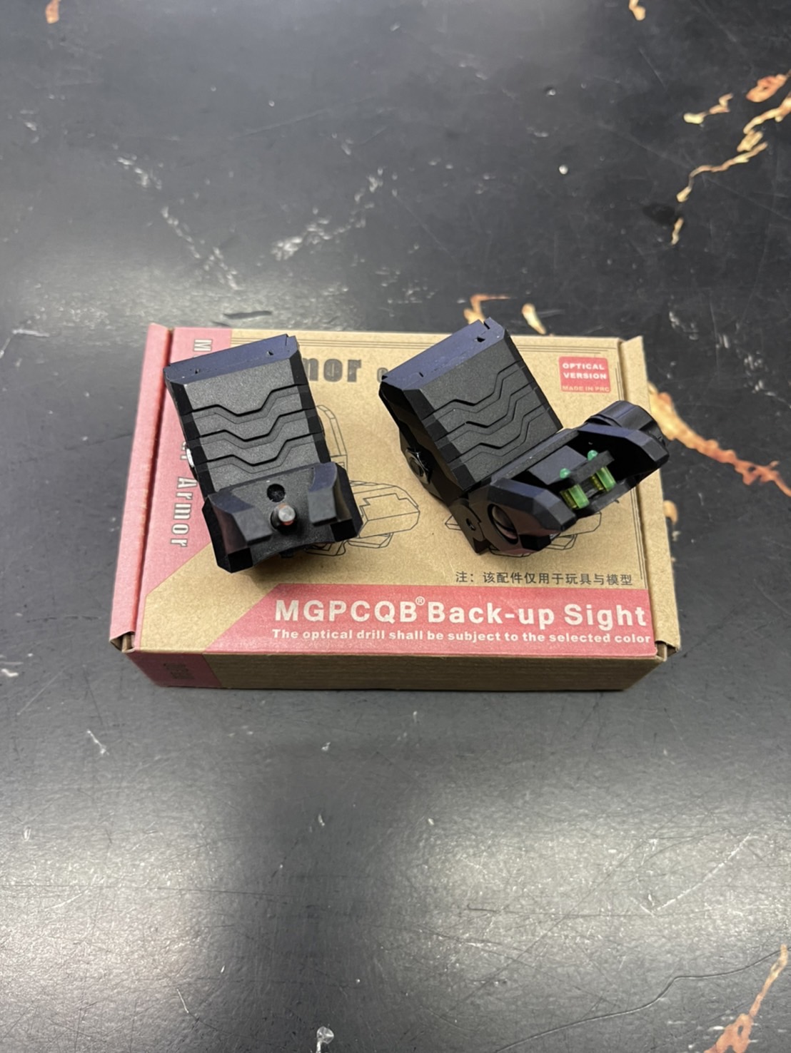 ศูนย์หน้า-หลังพับได้ พลาสติก มีน้อ MGPCOB