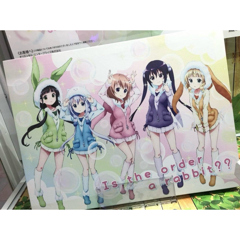 แคนวาส(ใหญ่) รับน้องกระต่ายซักแก้วมั้ยคะ?[Is The Order A Rabbit? -Canvas Board- Kokoa&Chino&Syaro&Rize&Chiya]