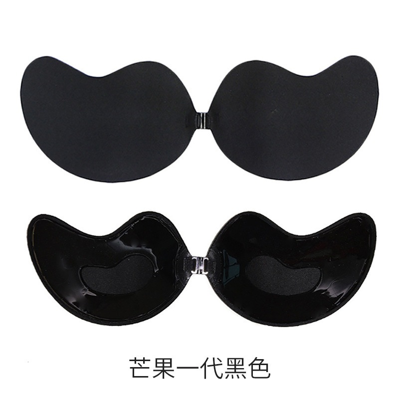 บราปีกนกตะขอ รุ่นขายดีติดทน อกชิด