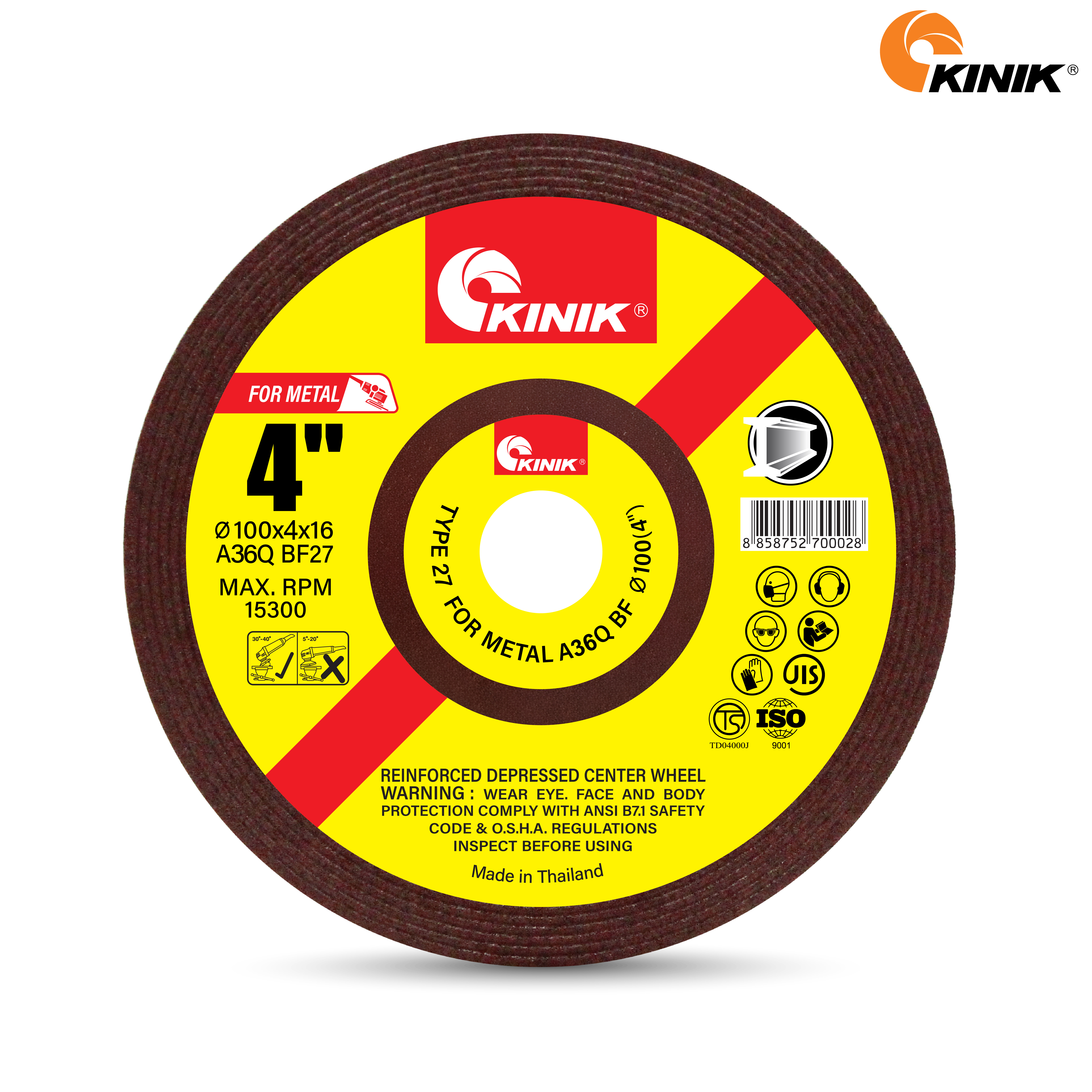 แผ่นเจียร KINIK A36QBF27 100x4x16 mm.