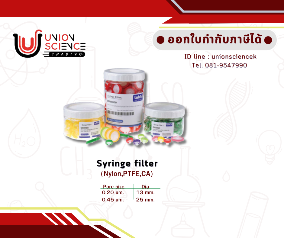 Syringe filter Nylon