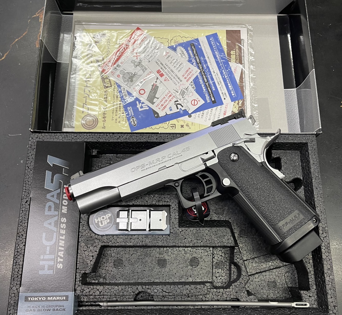 HI-CAPA 5.1 STAINLESS MODEL - TOKYO MARUI