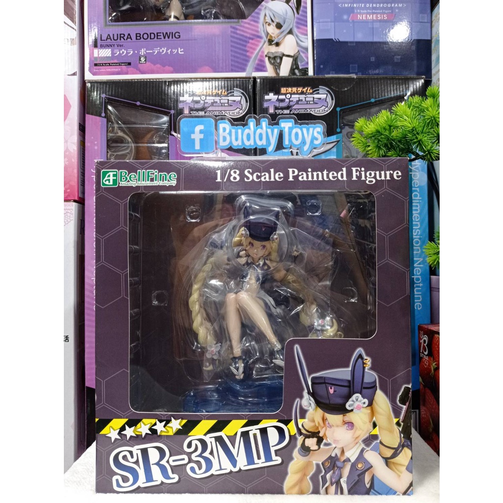 [ Figure แท้ ] Girls' Frontline SR-3MP 1/8 [ BellFine ]