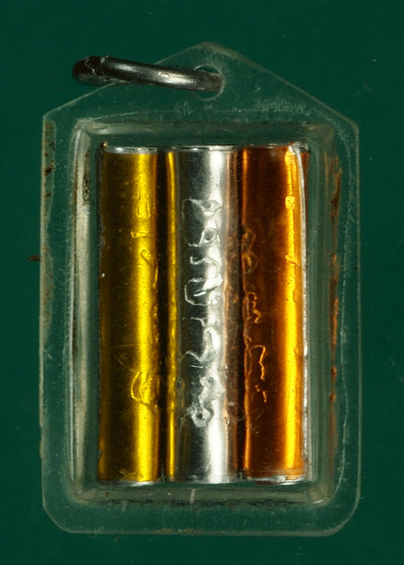 B2802 รูปถ่ายพระพุทธ หลังตะกรุด วัดหน้าพระเมรุ อยุธยา 50