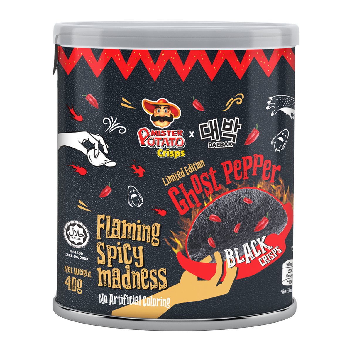 9557062321662 มิสเตอร์โปเตโต้ รสพริก 40ก.