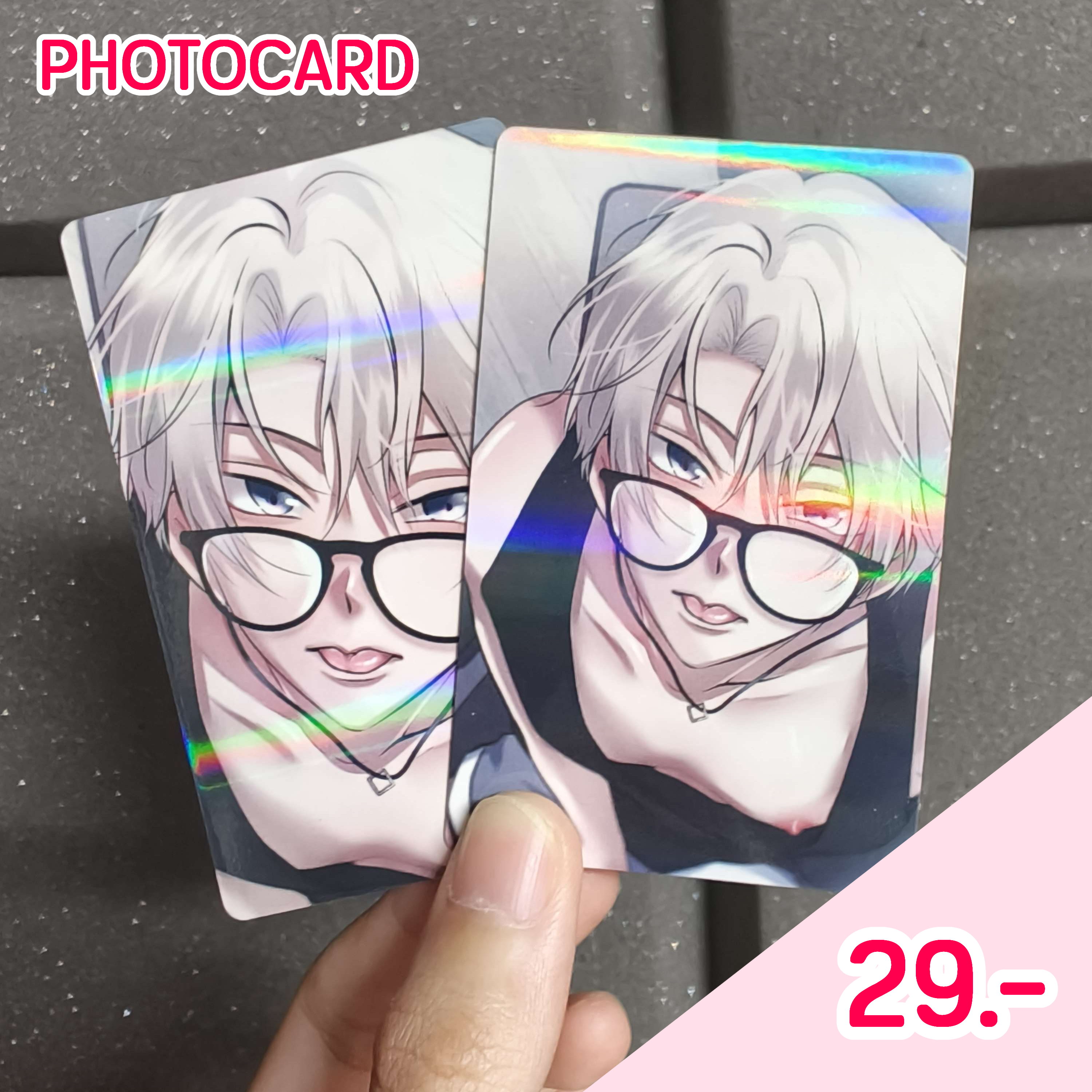 PhotoCard - คีน