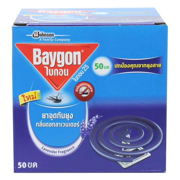 8850175068051 ไบกอนยาจุดกันยุงกลิ่นดอกลาเวนเดอร์ 50ขด