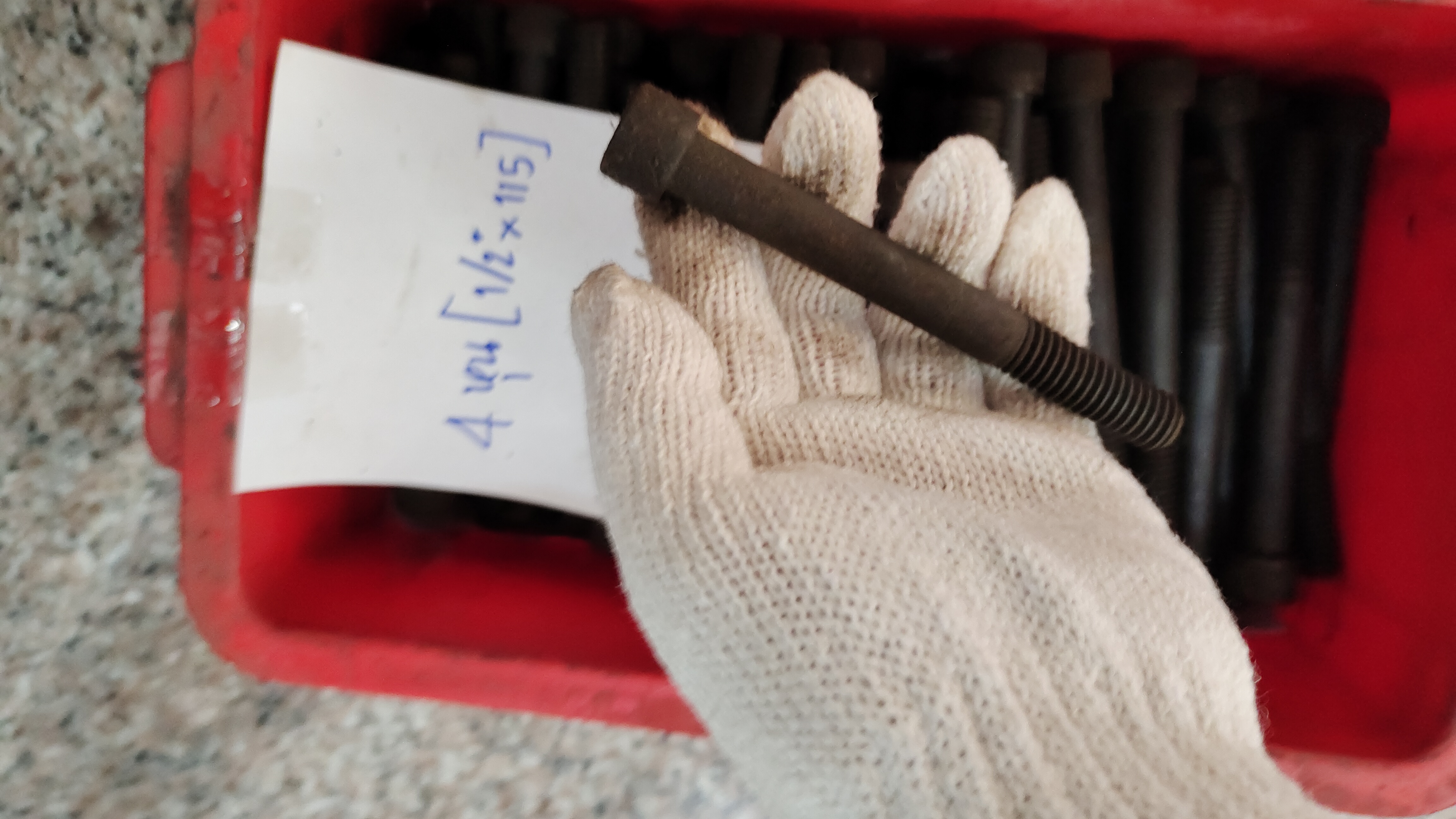 สกรูหัวจม 4 หุน (1/2"x115mm) เกลียวหุน 12G TL40mm เกรด 12.9