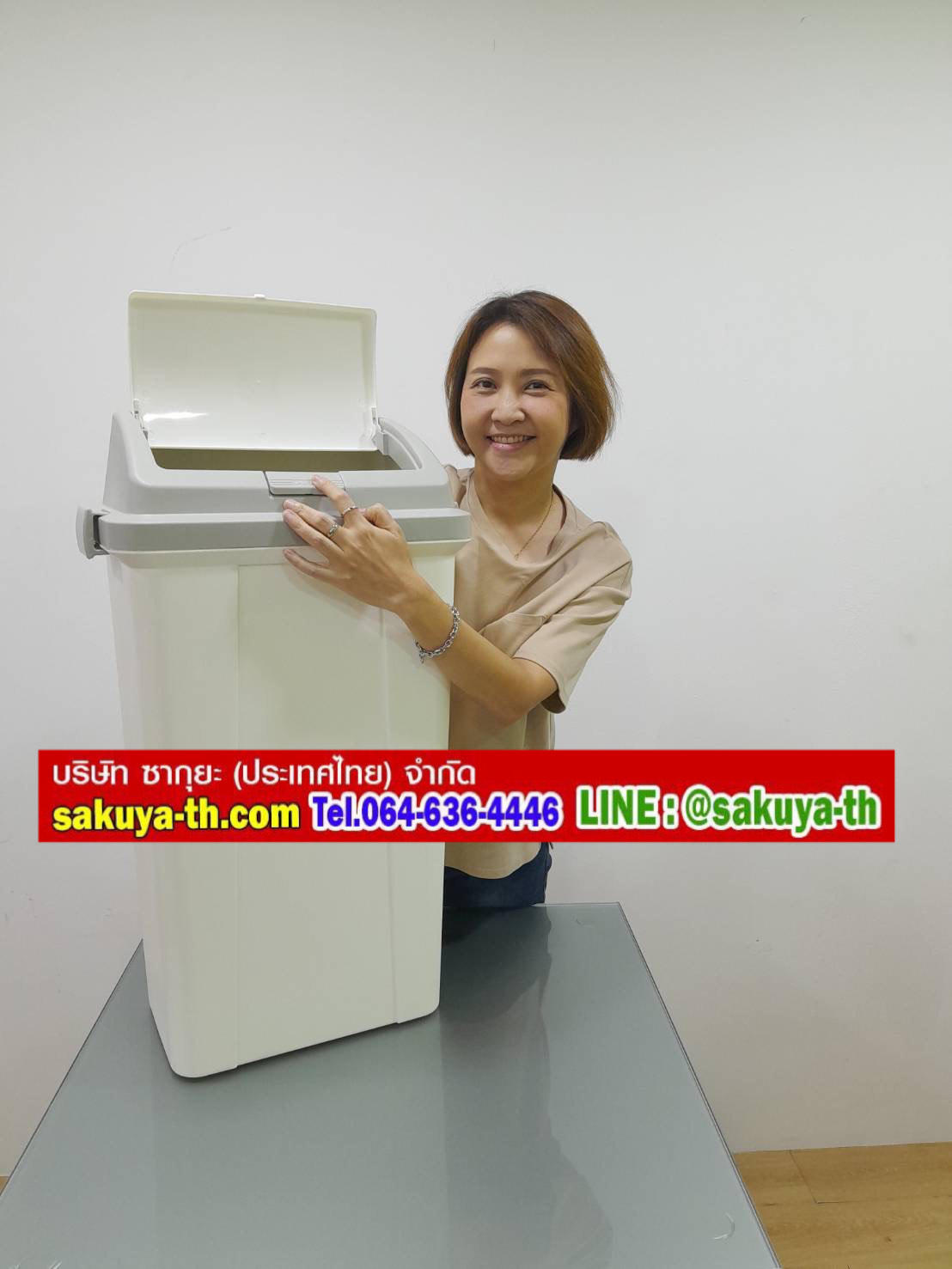 ถังขยะทรงเหลี่ยม ฝากดสวิง 45 ลิตร