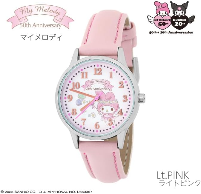 นาฬิกาข้อมือ มายเมโลดี้ ฉลองครบรอบ 50 ปี J-AXIS x My Melody 50TH Anniversary Watch รุ่น CR2C0006-MM