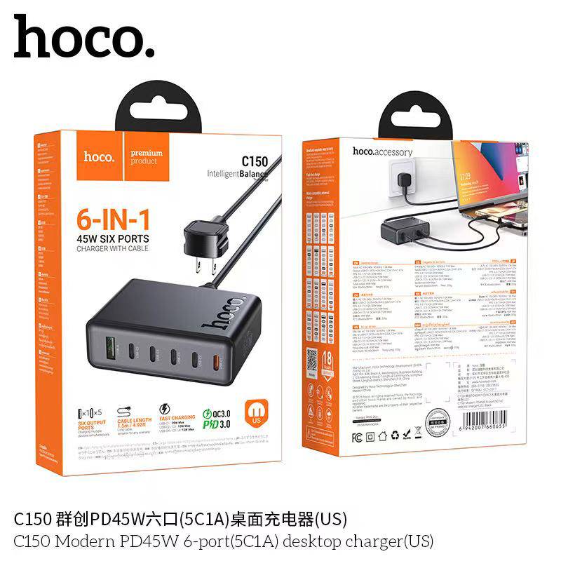 HOCO C150 PD45W 6-port(5C1A)