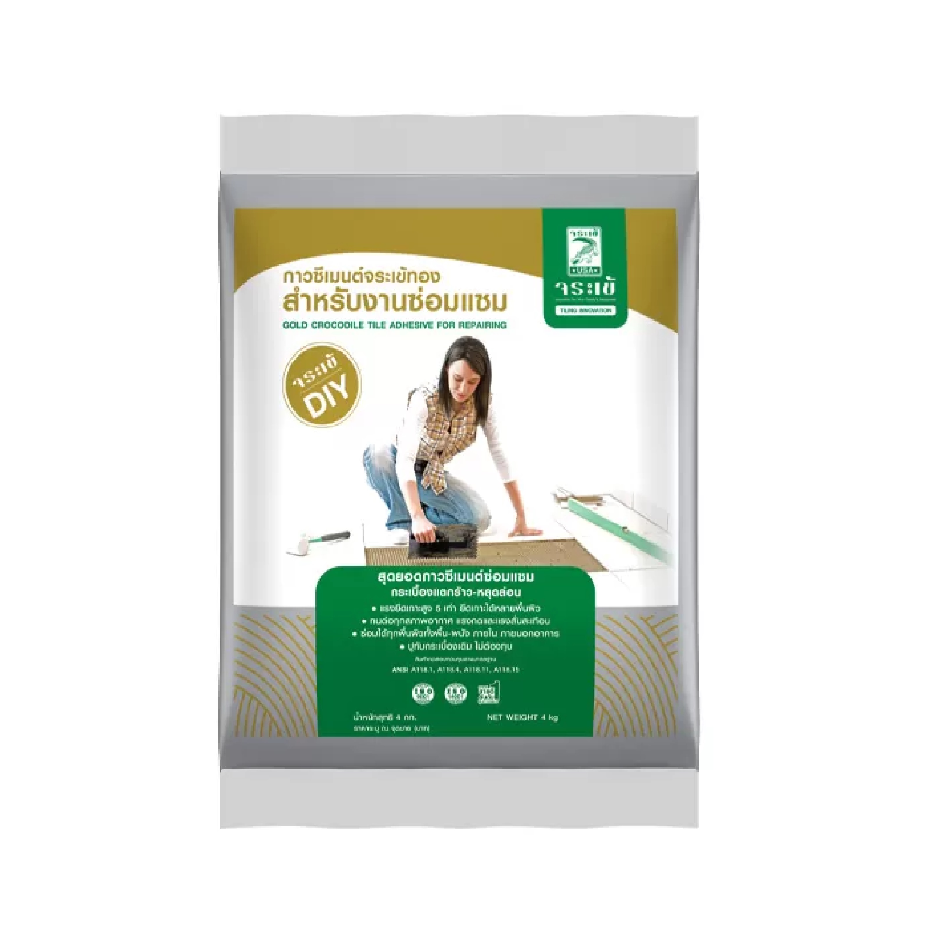 Gold Crocodile Tile Adhesive for Repairing