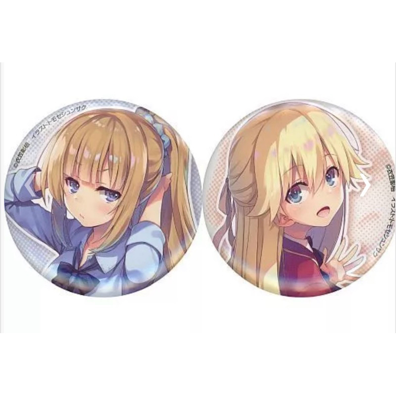 เซ็ตเข็มกลัด เคย์&นานาเสะ -ขอต้อนรับสู่ห้องเรียนนิยม(เฉพาะ)ยอดคน[Classroom Of The Elite -Badges- Kei&Nanase]