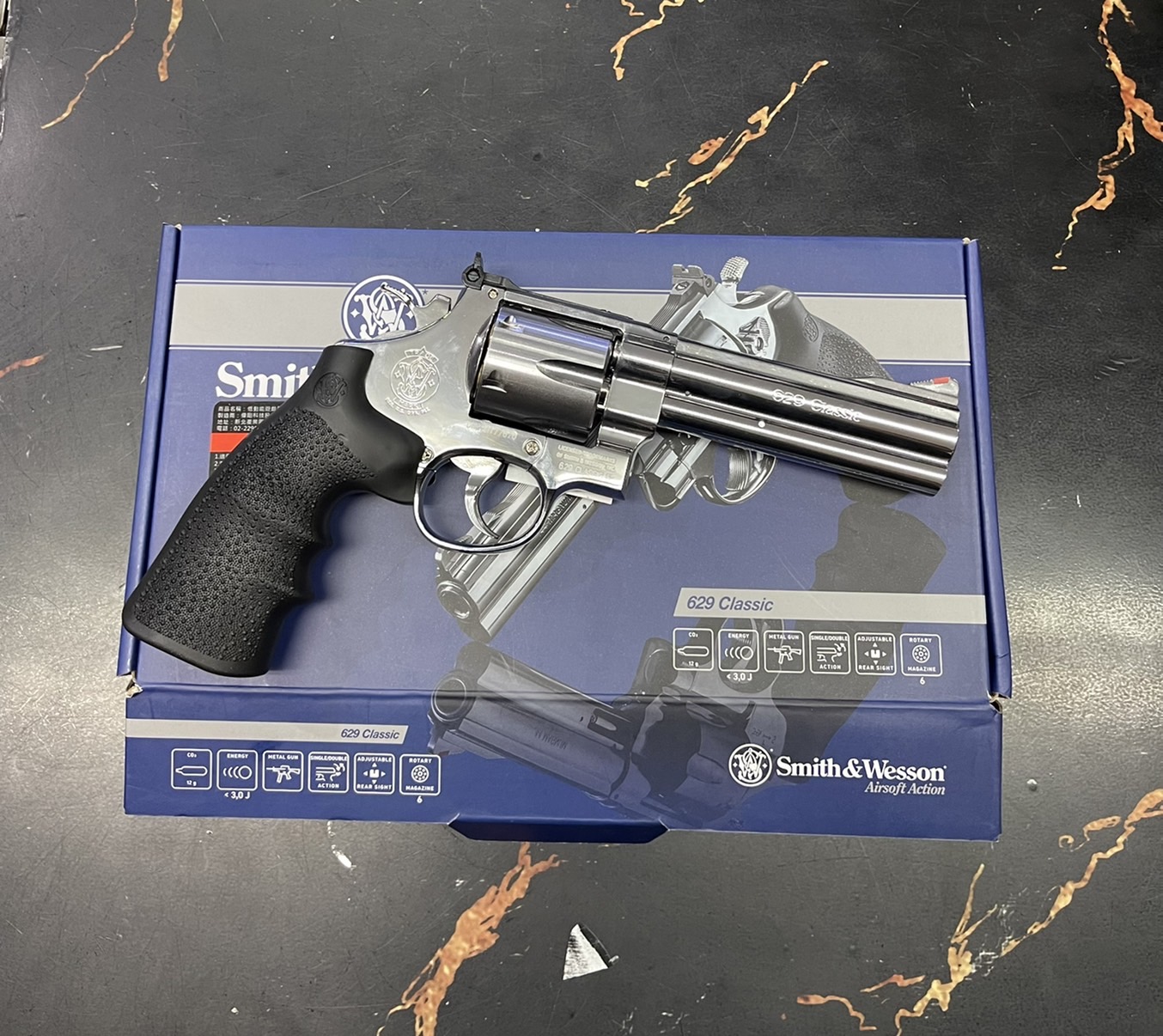 Umarex / S&W M629 “5 Inch Co2 Revolver Silve