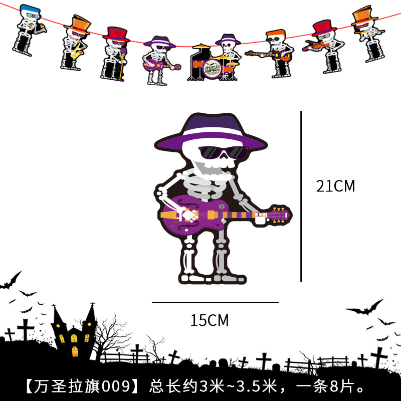 ป้ายฮาโลวีน ป้าย พร้อมริบบิ้นแขวน อุปกรณ์ตกแต่งวันฮาโลวีน