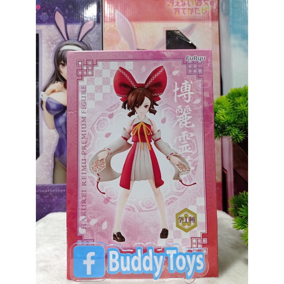 [ Figure แท้ ] Touhou Project - Hakurei Reimu - Premium Figure [ FuRyu ]