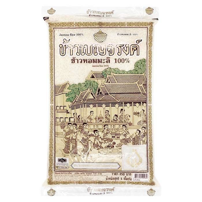 8851702199989 ข้าวหอมมะลิเบญจรงค์ชาววัง 5 กก.