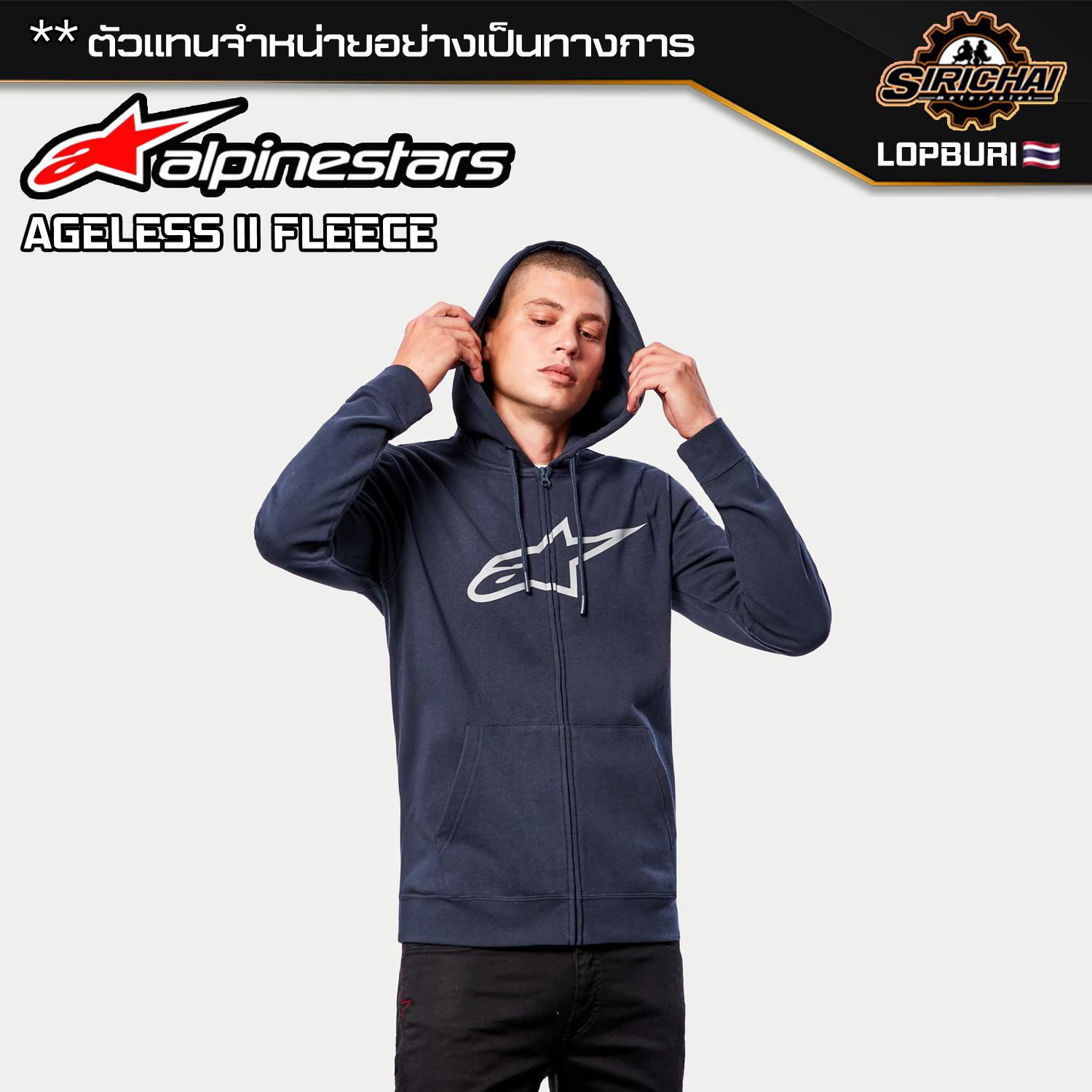 เสื้อ Alpinestars AGELESS II FLEECE