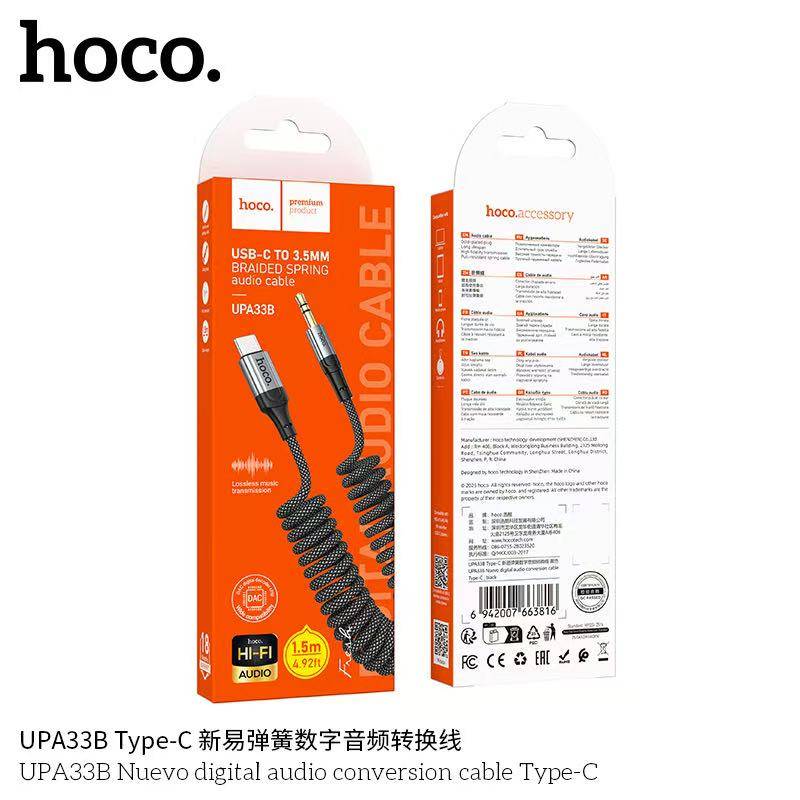 HOCO UPA33B AUX Type-C