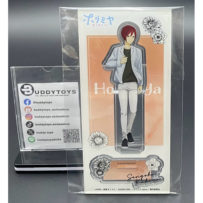 เซ็ตสแตนอะคริลิค7ชิ้น โฮริมิยะ สาวมั่นกับนายมืดมน[Horimiya : Hori-san To Miyamura-kun -Acylic Stand Set 7-]