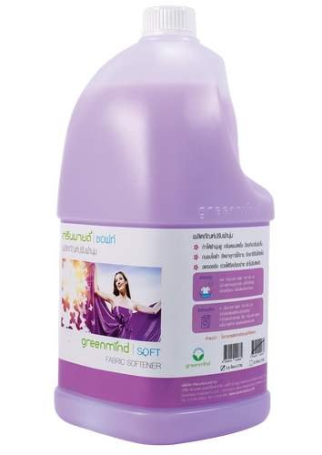 ผลิตภัณฑ์ปรับผ้านุ่ม กรีนมายด์ ซอฟท์ (SOFT)