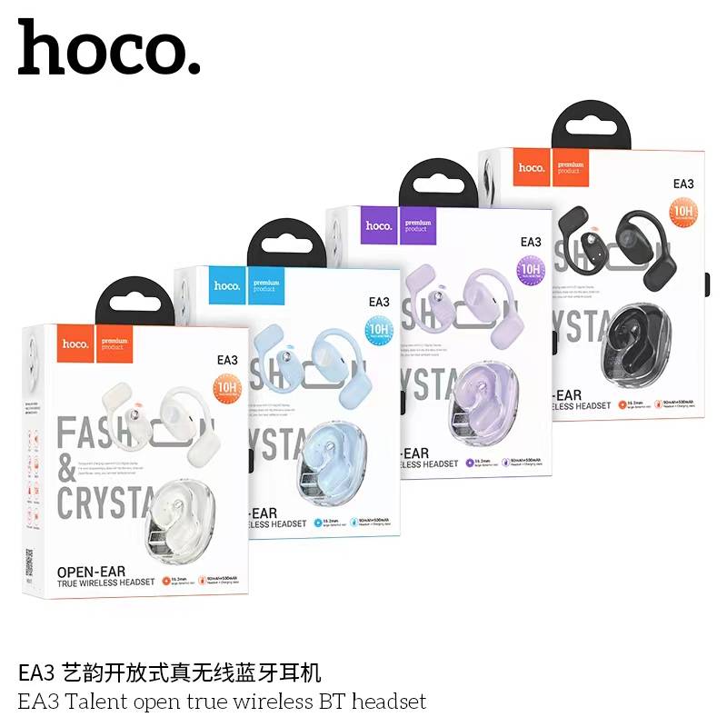 HOCO EA3