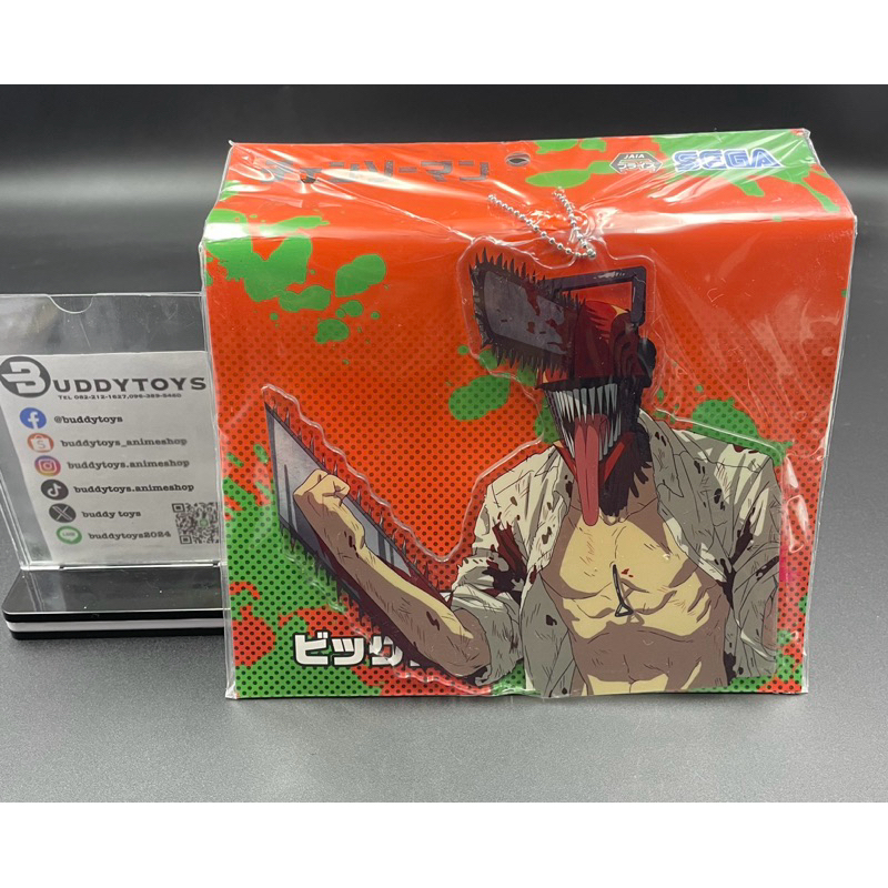 เซ็ตพวงกุญแจอะคริลิค(ใหญ่) เด็นจิ&พาวเวอร์&มากิมะ[Chainsaw Man -Big Acrylic Keychain- Makima&Denji&Power]