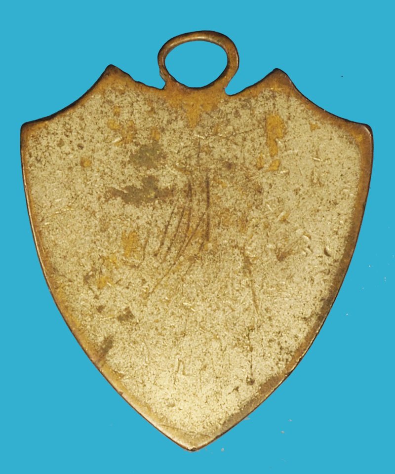 A5112 เหรียญที่ระลึกกีฬา บาสเก็ตบอล เก่าๆ (ของสะสม) 16