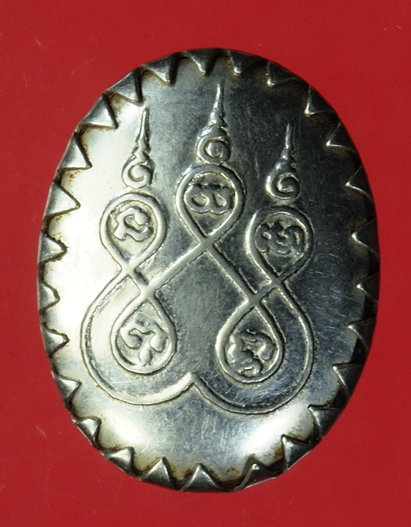 ฺB2847 ล็อกเก็ตไม่ทราบที่และปีสร้าง 3