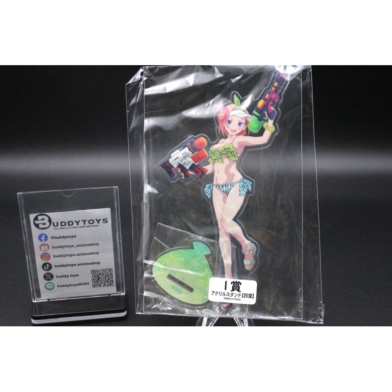 สแตนอะคริลิค โยทสึบะ -เจ้าสาวผมเป็นแฝดห้า[The Quintessential Quintuplets -Acrylic Stand- Yotsuba Summer Vacation]