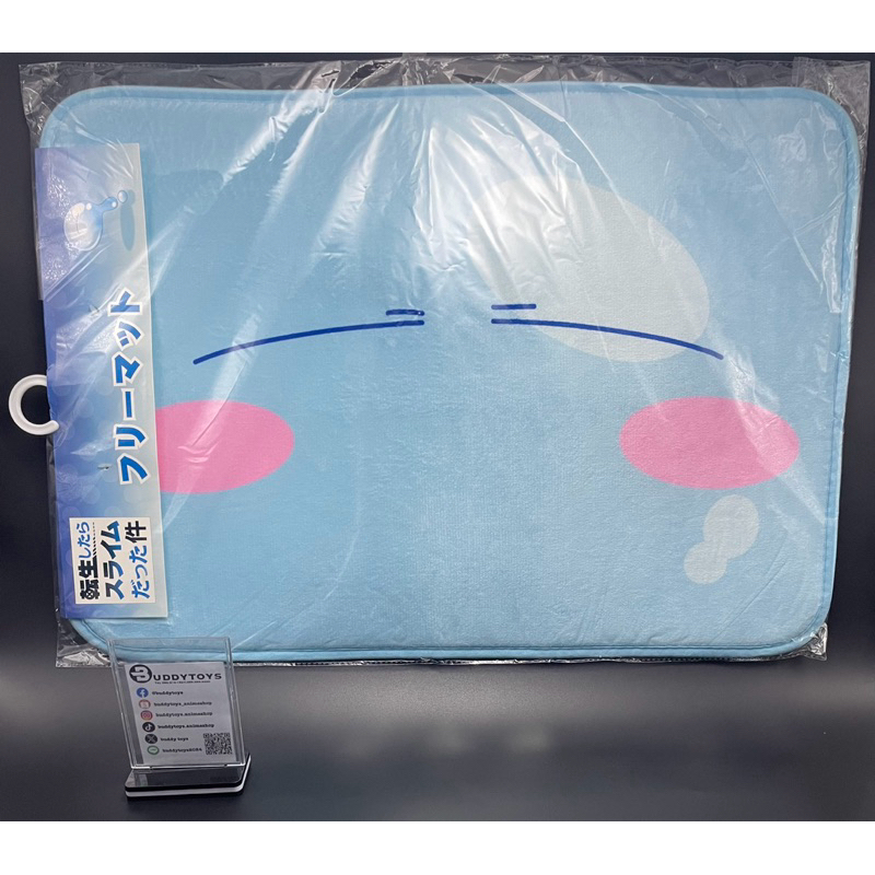 พรมอเนกประสงค์ เกิดใหม่ทั้งทีก็เป็นสไลม์ไปซะแล้ว[That Time I Got Reincarnated As A Slime -Free Mat- Rimuru Slime Ver.]