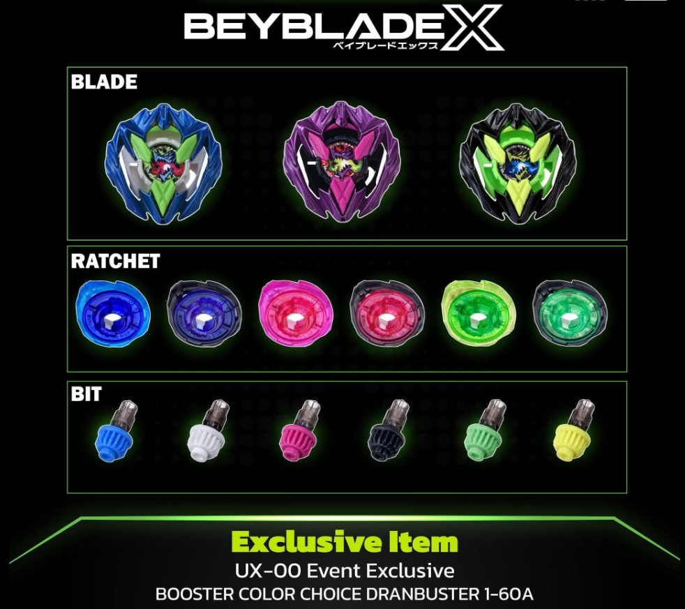 Beyblade X UX-00 DranBuster 1-60 A Beyblade Limited Edition [สีพิเศษ] 3ชิ้น เบลด รัดเชท บิท