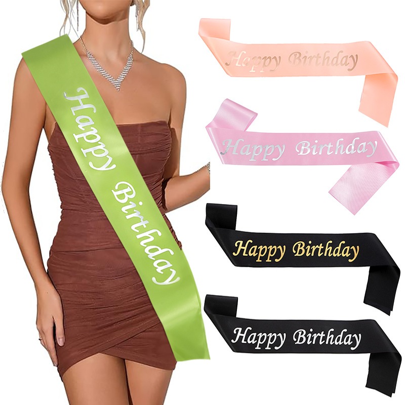 สายสะพายไหล่ Happy Birthday ป้ายพร๊อพวันเกิด