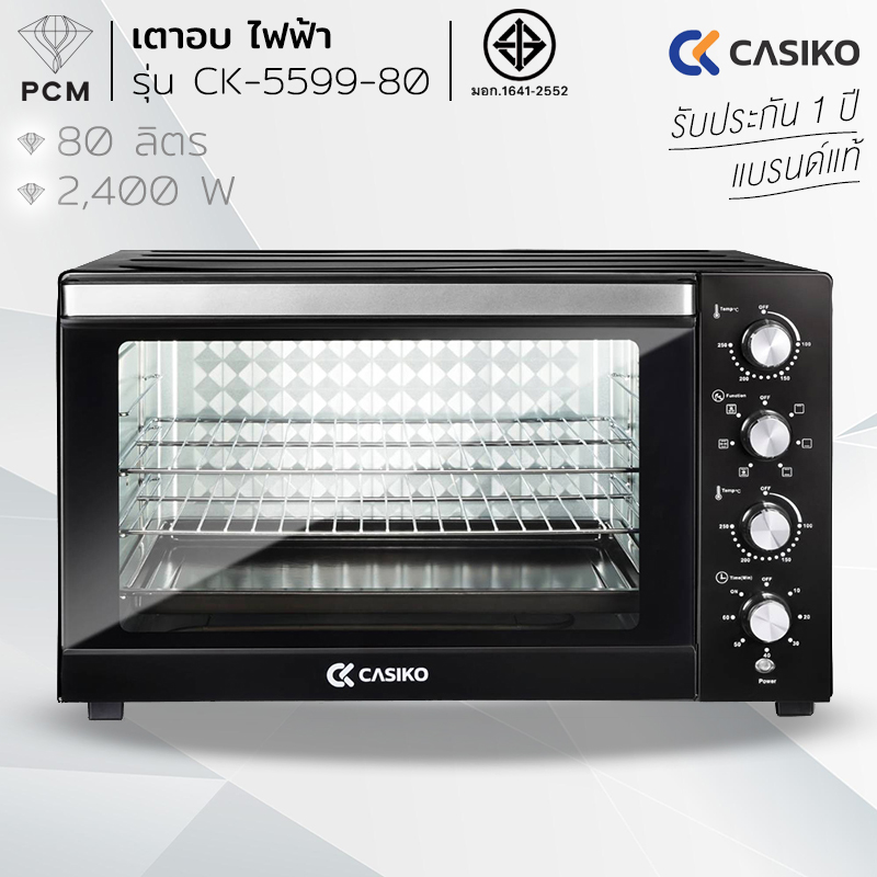 CASIKO (PCM) เตาอบ ไฟฟ้า เตาอเนกประสงค์ ทำขนม อบอาหาร 80 ลิตร รุ่น CK-5599-80