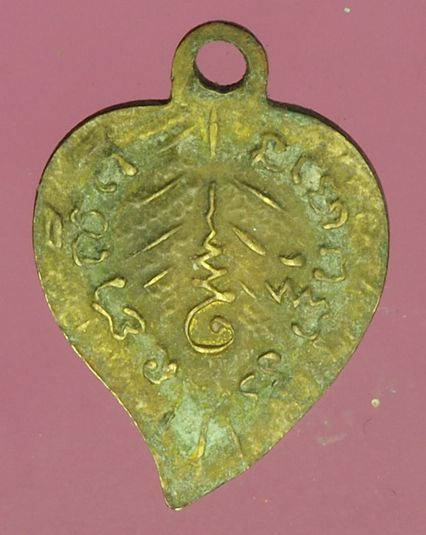 A175 เหรียญใบโพธิ์พระพุทธโสธร ไม่ทราบที่และปีสร้าง เนื้อฝาบาตร 25