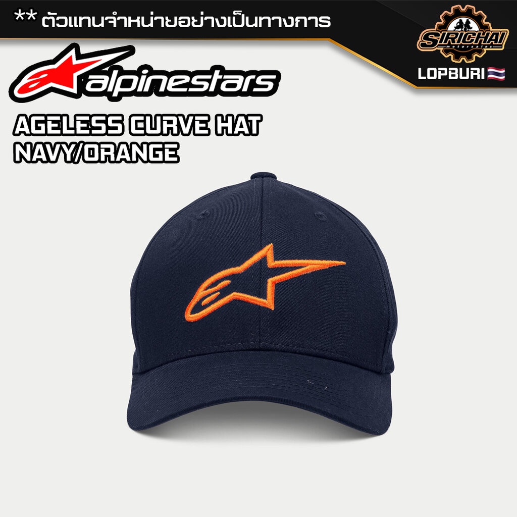 หมวกแก๊ป Alpinestars AGELESS CURVE HAT NAVY/ORANGE ของแท้ 100%✅
