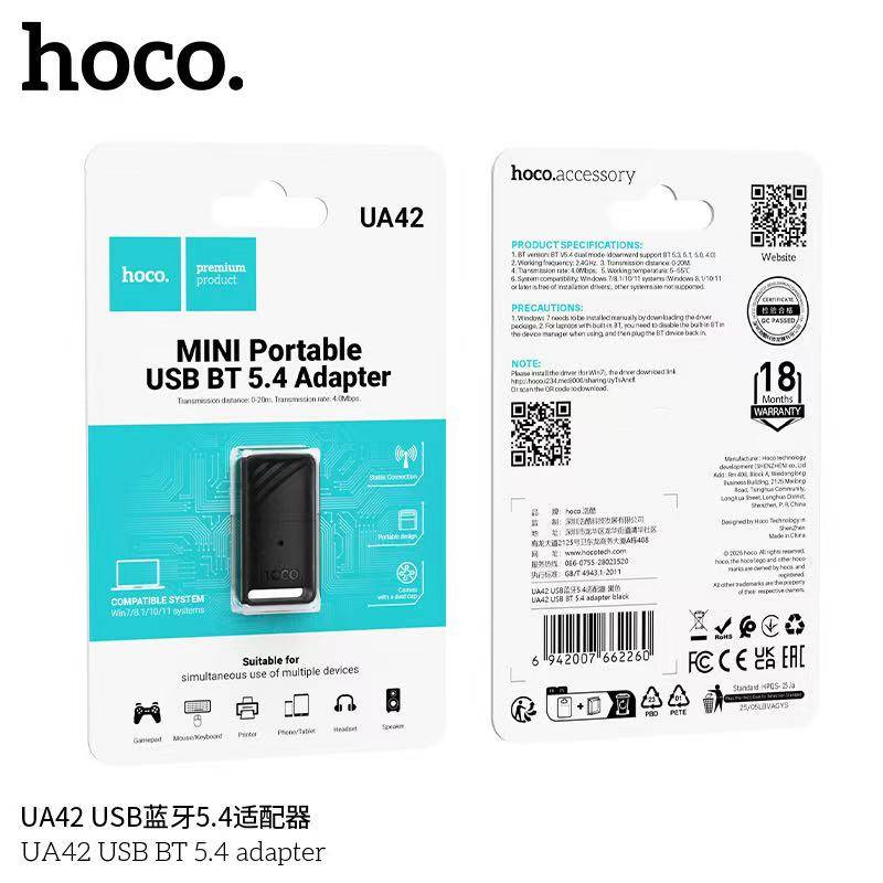 HOCO UA42 USB BT5.4