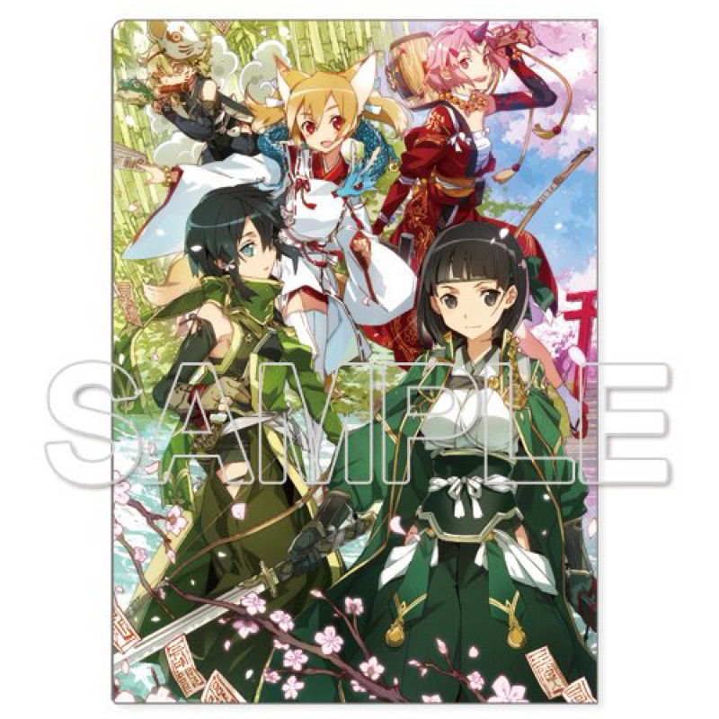 เซ็ตแฟ้ม SAO -ซอร์ดอาร์ตออนไลน์ [Sword Art Online Abec -Clear File- Set 3]
