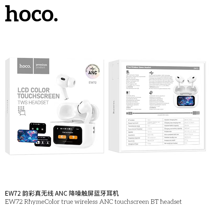 HOCO EW72