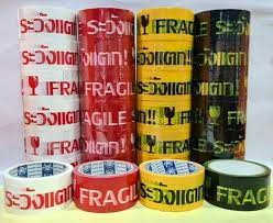 เทประวังแตก เทปติดพัสดุ พส จีน