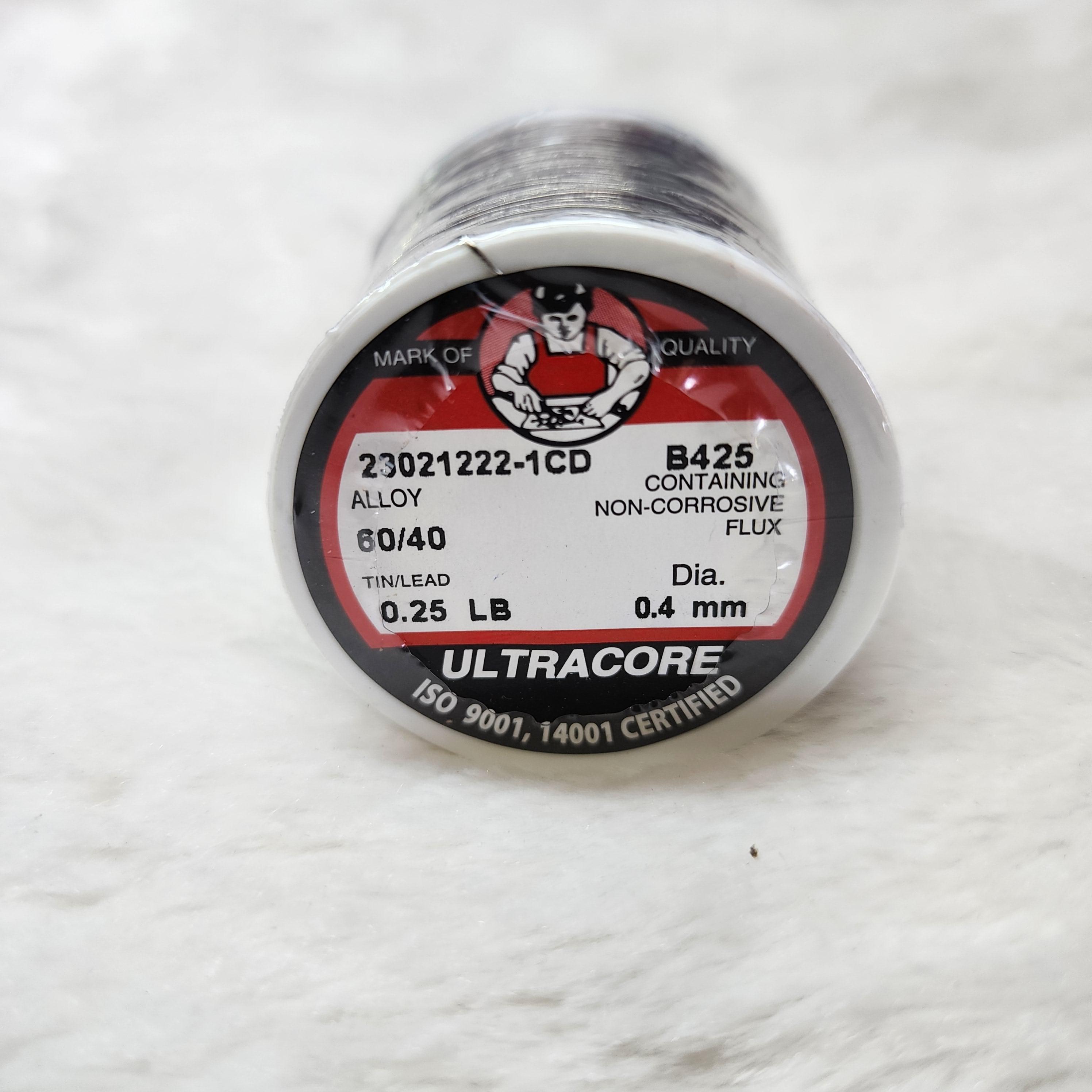 ตะกั่วเส้น Ultracore เส้นเล็ก0.4