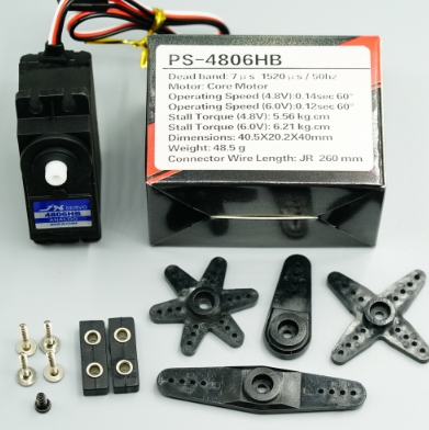 JX-PS-4806HB (ANALOG SERVO) เฟืองพลาสติก