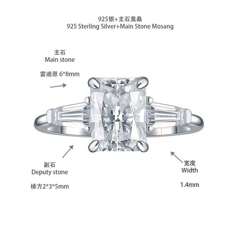 [สั่งผลิต] R3-0009 แหวนเพชรโมซาไนท์ 2 กะรัต