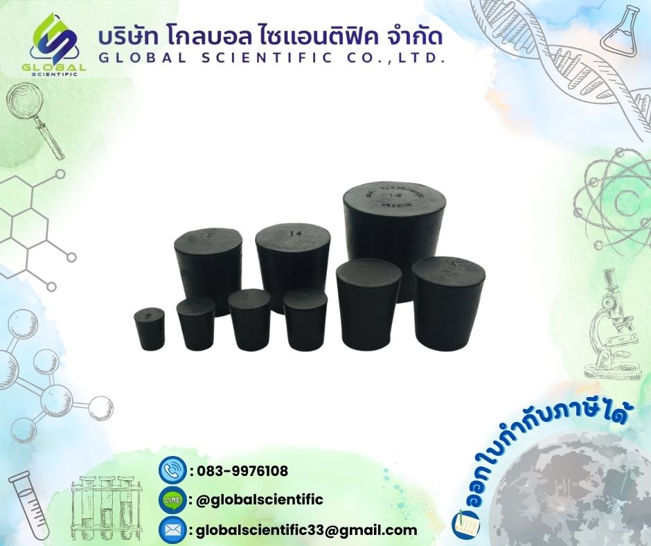 จุกยางสีดำ เบอร์ 16 (43x36x41 mm.)