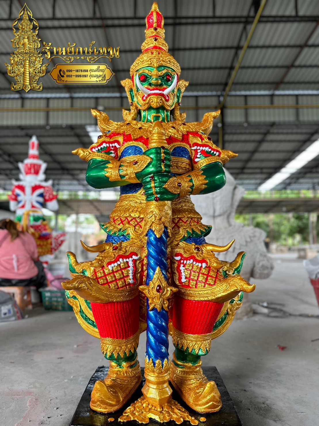 ท้าวเวสสุวรรณ 1.60 เมตร