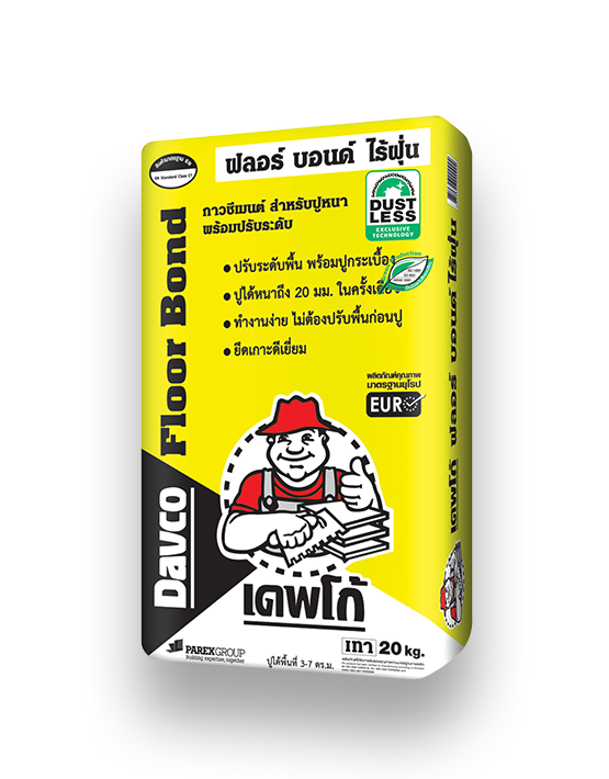 Floor Bond Dustless